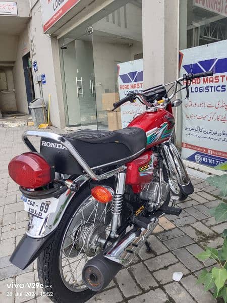 Honda 125 Neat &Clean 2023 For sale 1