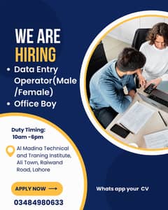 Data Entry Operator (Male/Female) Office Boy