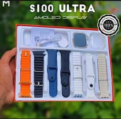 S100 Smart Watch Ultra 2 7 In 1 Straps 0