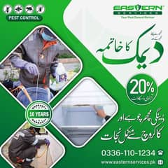 Pest control  - Fumigation Services in islamabad -  deemak control