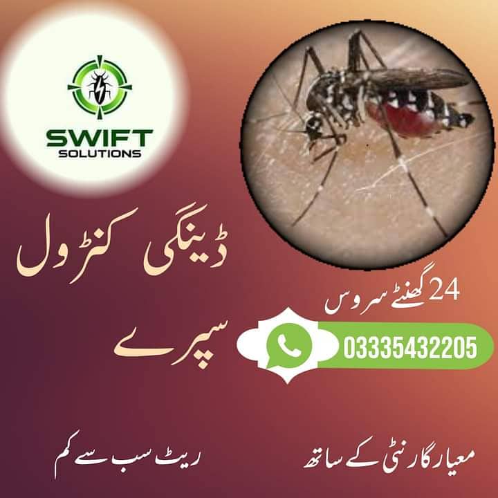 Pest control - Fumigation & fogging services- termite & dengue control 11