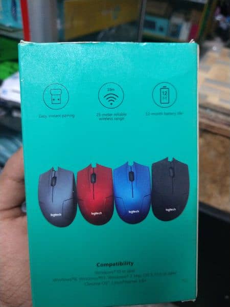 branded mouse for sale 0