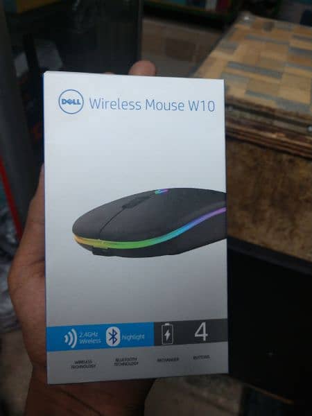 branded mouse for sale 2