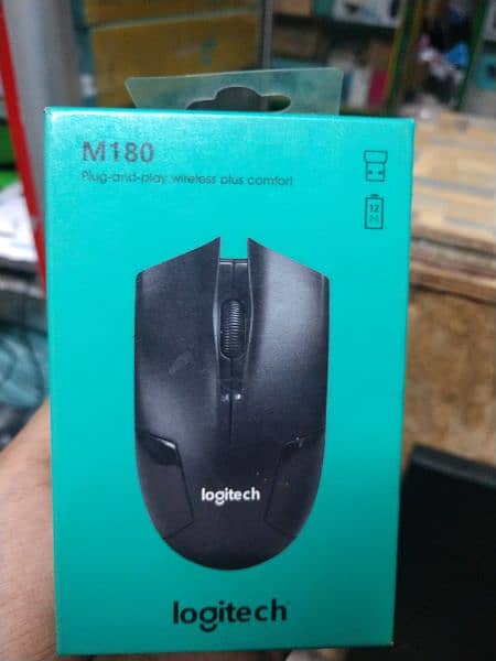 branded mouse for sale 3