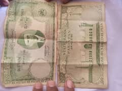 old 100 rupees 1957