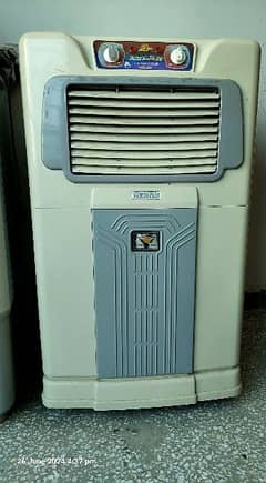 Atlas Room Air Cooler