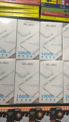 elec company hn full fainal 1300 0