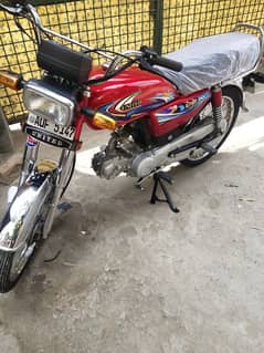 united bike 2024 model punjab number  03/23/965/28/65/ 0