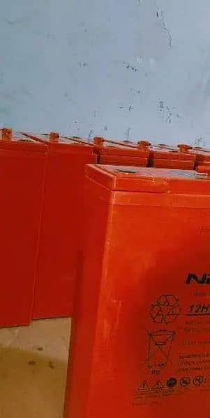 Narada dry batteries 100ah full capacity 2