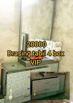 VIP condition dressing table