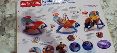 Baby Portable Rocker New 0