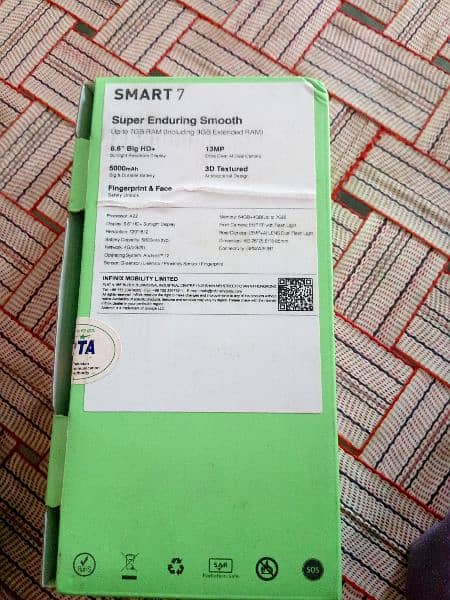 only exchange smart 7 1