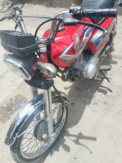 honda 125 cc one hand use