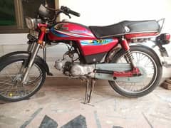 united 70cc new bike 10/10 condition 0