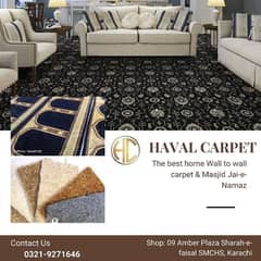 Wall to wall carpet - Masjid Carpets - New Carpet Design texture