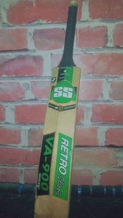 Hard ball bat for sale in lahore