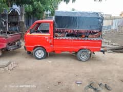 two stock Suzuki for sale