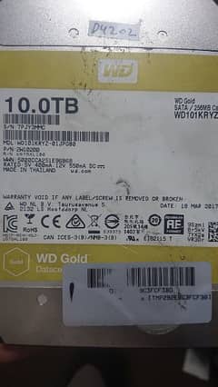 HARDDISK DRIVE