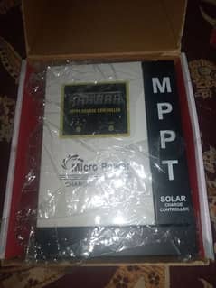 Mppt change control for sell reason for selling system upgrading