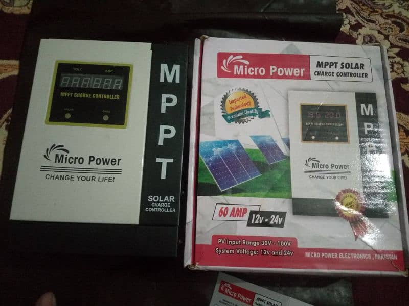 Mppt change control for sell reason for selling system upgrading 5