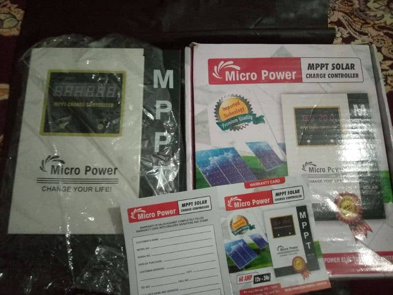 Mppt change control for sell reason for selling system upgrading 7