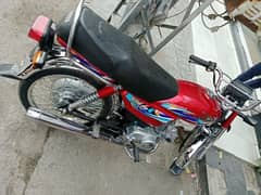 United 70cc