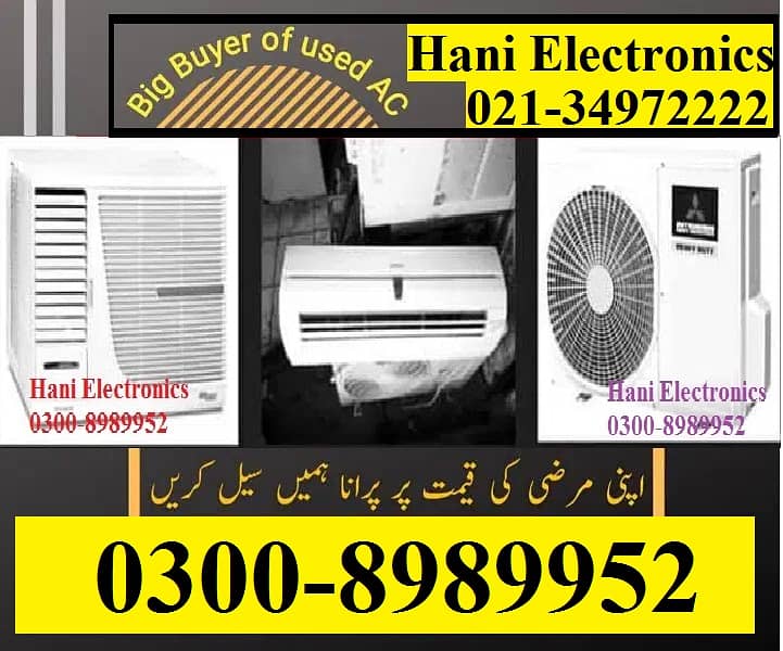 Apna Split Ac 1 Ton 1.5 Ton Hamay Sell Kijiye 03008989952 Best Offer. . 9