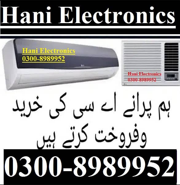 Apna Split Ac 1 Ton 1.5 Ton Hamay Sell Kijiye 03008989952 Best Offer. . 10