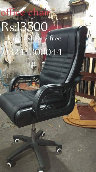 office chairs / office furniture / repairing center 3