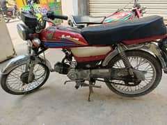 Honda cd70 price  55000