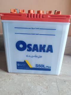 OSAKA BATRY 50 NEW CONDITION FULL WARANTY 11000 0