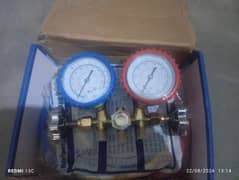 guage