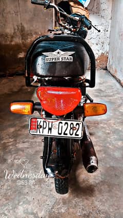 Super Star 200CC 2022