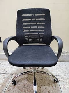 office chair new condition