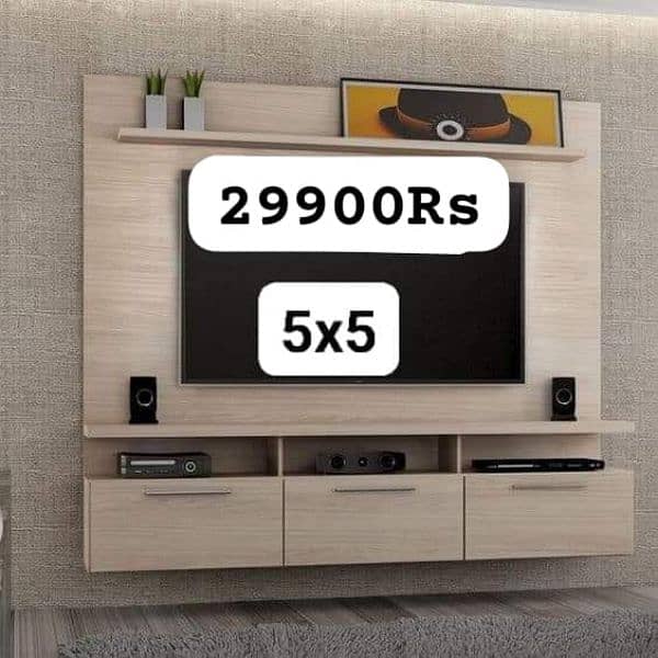 Media wall / Media Unit. . . 19