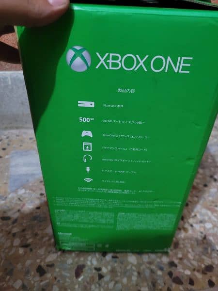 xbox one complete box 1