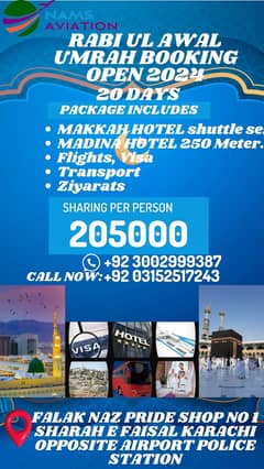 Umrah Booking 2024