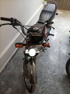 Honda CD70