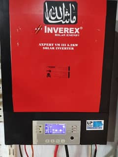 Inverex