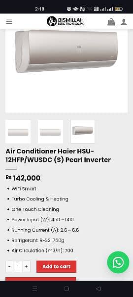 Haier pearl serial new is time 142000 ka Hain 2