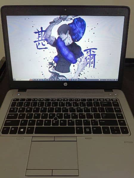 HP ELITEBOOK 745 G2 5