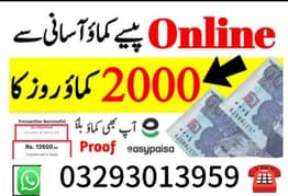 online Earn money CasH