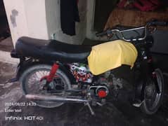 Honda 70 bike