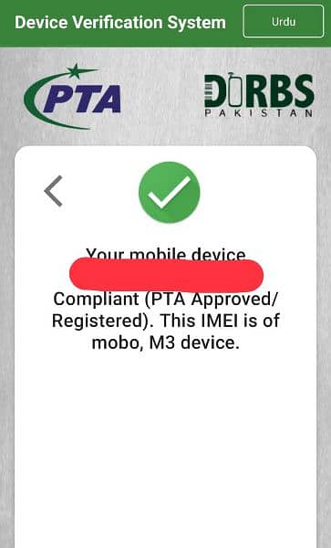 Mobo M3 dual SIM Official PTA approved with Box 7