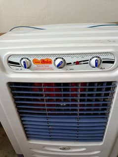 Air-cooler