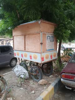 french fries stall for sale