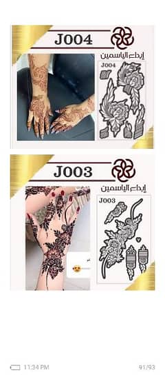 mehndi stickers shop