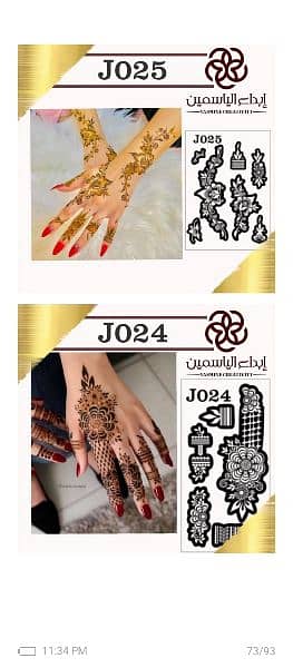 mehndi stickers shop 9