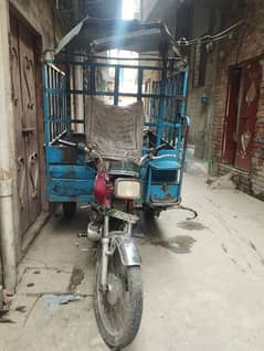 Suzuki loader Rickshaw 100cc 0