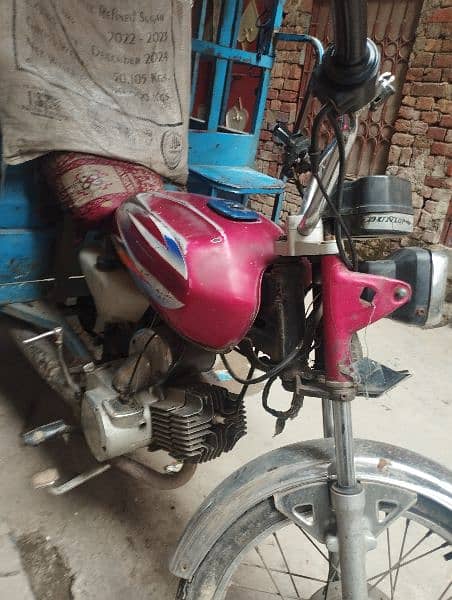 Suzuki loader Rickshaw 100cc 2